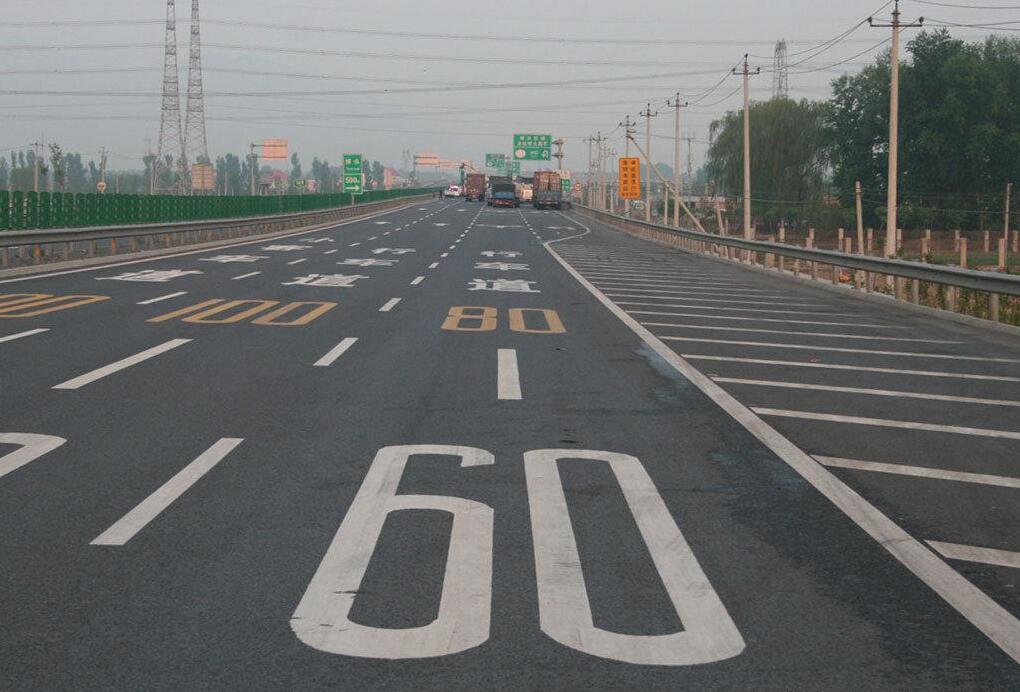 运输部公路科学研究院承担编写的强制性国家标准《道路交通标志和标线